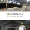 오리진 동물피부과병원 이미지