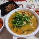 토종진국순대 이미지