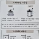 케이알로스터리 이미지