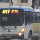 저산2리 이미지