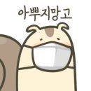 오늘일층