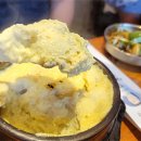 현대생고기 이미지