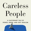 (주)메타미디어 이미지