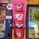 배스킨라빈스31장덕점 이미지