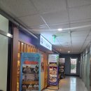나진빌딩 | [파주 야당역 맛집] 나진국밥 파주야당점 국밥, 하얀국밥 내돈내산 솔직 후기