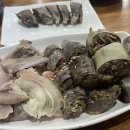 무궁화식당 네이버블로그