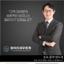 문인로54번길 이미지