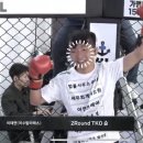 킥복싱 아레스짐 이미지