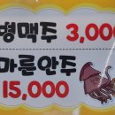 디에이카페 이미지