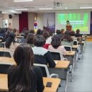 춘천지역먹거리통합지원센터 이미지