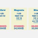 서울기계