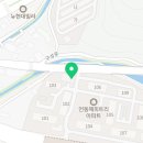 용인대 검도교실(구성관) 네이버블로그