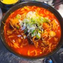 닭발인생 네이버블로그