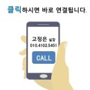우암자유2차아파트 이미지