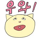 진선미돌솥비빔밥 이미지