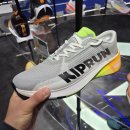 화인정보기술(주) | 데카트론 킵코어 프리미엄 vs 쿠션500 차이는? 4종 라인업 완벽 비교 (2026 실착 후기)