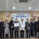 의료법인 바른의료재단 바른병원 이미지