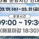 거제케이블카주식회사 이미지