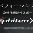 도론(DORON) 이미지