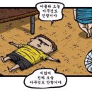 (주)올헬스 이미지