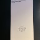 호텔메종 이미지