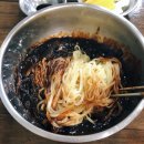 형곡자금성 이미지