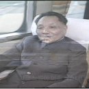 등소평