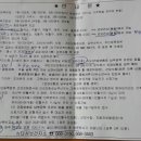 다사보건지소 이미지