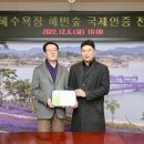 대광자원 이미지