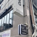 에스디아모패션전문학원