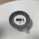 떳다왕만두 직영점 이미지