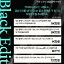 현대플러스의원 네이버블로그