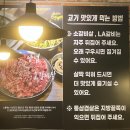 소통애 이미지