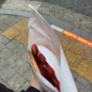 구산역4번출구 옆 이미지