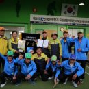 국민생활체육 게이트볼전용구장 이미지