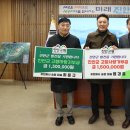 유한회사 승원
