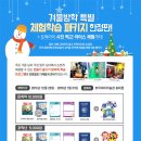 뮤지엄아이(주) 이미지