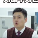 대신기술단 네이버블로그