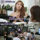 씨스타빌딩 이미지