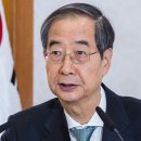 초동축산 이미지