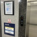 더하남 PT&그룹운동 키네틱캠프 미사점 이미지