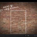 사랑에 관한 소묘 이미지