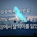 청소년수련원 3층 이미지