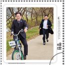 제21대 이재명 대통령 취임 100일 기념우표 이미지