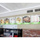 옛고을순두부 이미지