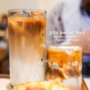 3.14카페 이미지