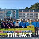 봉산초교(앞) 이미지