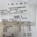 박용민의본가숯불돼지갈비 이미지