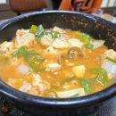 조아막창삼겹살 이미지