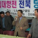 임원당구클럽 이미지